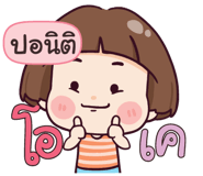 844653795