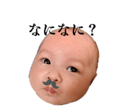 844654420