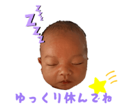 844654429