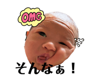 844654432