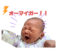 844654433