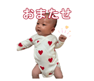 844654444