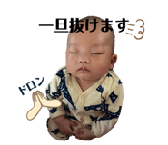 844654447