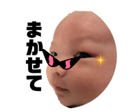 844654450