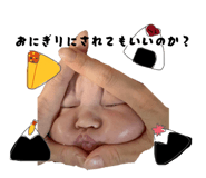 844654452