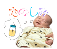 844654455