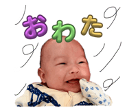 844654456