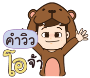 844654806