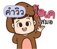 844654807