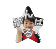 844655270