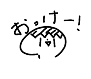 844655953