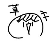 844655955