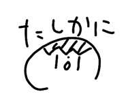 844655956