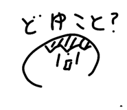 844655958