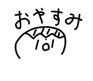 844655961