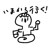 844655962