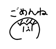844655964