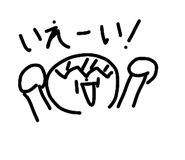 844655967