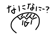 844655970