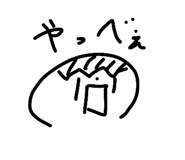 844655972