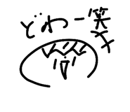 844655973