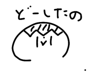 844655974
