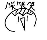 844655975