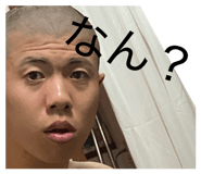 844656019