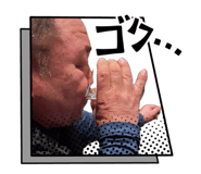 844656056
