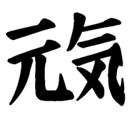 844656248