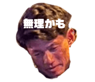 844656251