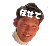 844656252