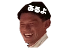 844656255