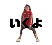 844656256