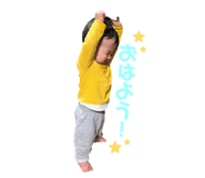 844656273