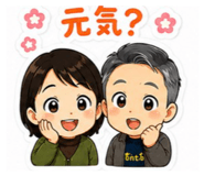 844656370
