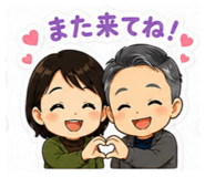 844656374