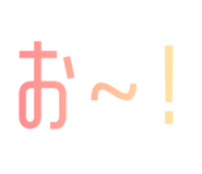 844656378