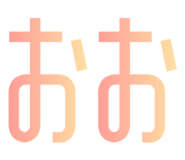844656379
