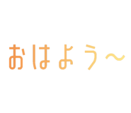 844656380