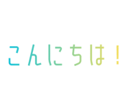 844656381