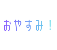 844656384