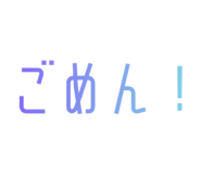 844656387