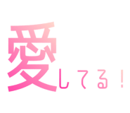 844656388