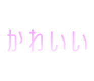 844656389