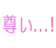 844656390