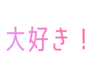 844656391