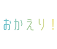 844656392