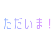 844656393