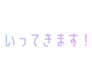 844656394
